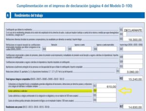 Lee más sobre el artículo Declaración de la Renta, Casilla Cuota Sindical