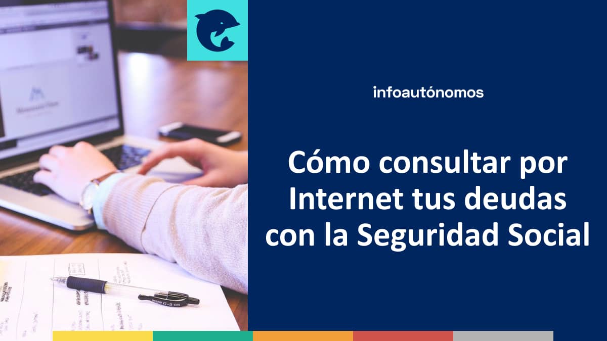 En este momento estás viendo Tengo una deuda con la Seguridad Social